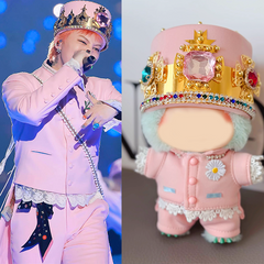 Handmade High-Fashion Doll Outfit – Stage Performance Style | 17cm【no doll】
